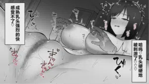 第119页图