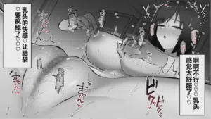 第121页图