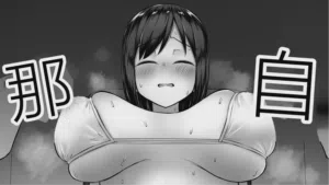 第172页图