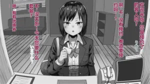 第2页图