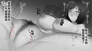 第378页图