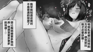 第52页图
