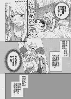 第12頁圖