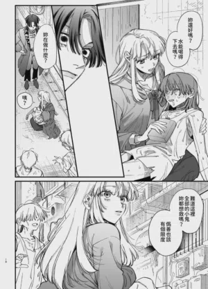 第18頁圖