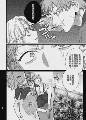 第24頁圖
