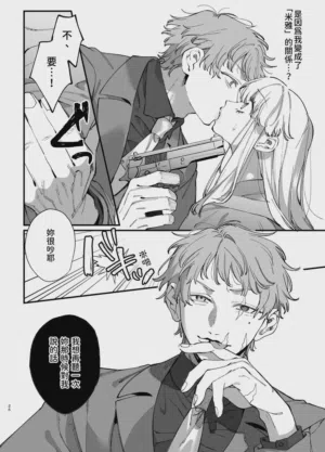 第26頁圖