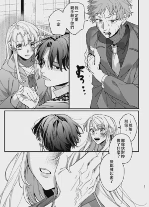 第31頁圖
