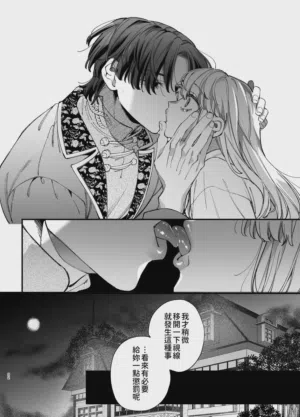 第32頁圖