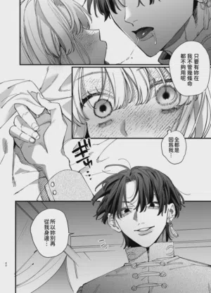 第40頁圖