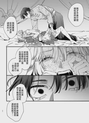 第42頁圖