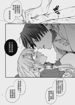 第44頁圖