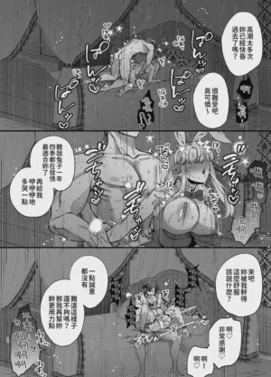 第58頁圖