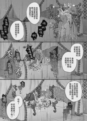 第59頁圖