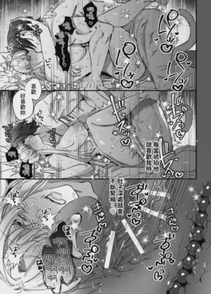 第63頁圖