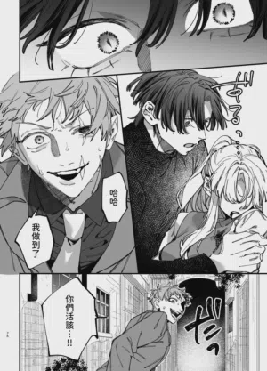 第76頁圖