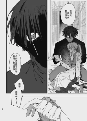 第78頁圖