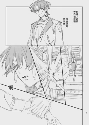 第81頁圖