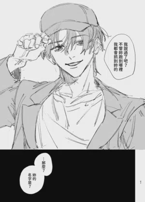 第83頁圖