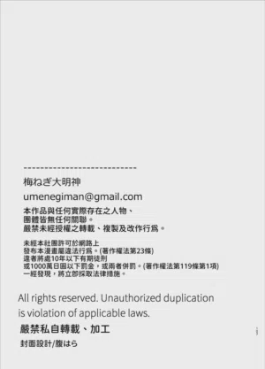 第84頁圖