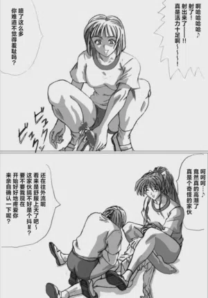 第13頁圖