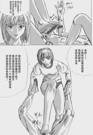 第24頁圖