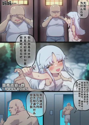 第1页图