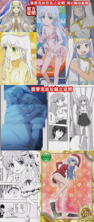 第27页图