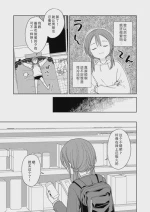 第13頁圖