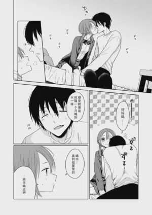 第24頁圖