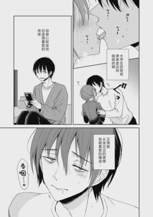 第27頁圖