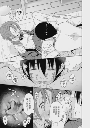 第41頁圖