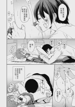 第42頁圖