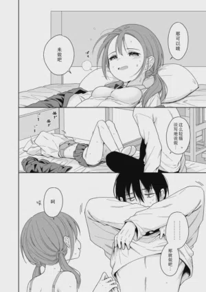 第52頁圖