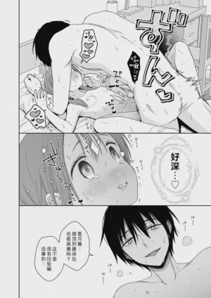 第58頁圖