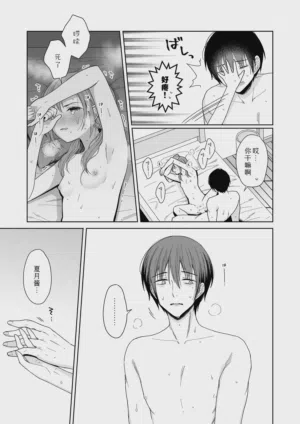 第59頁圖