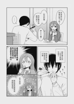 第65頁圖