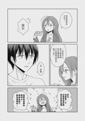 第66頁圖