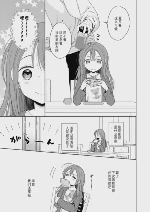 第67頁圖