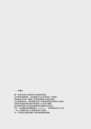 第69頁圖