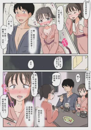 第48頁圖