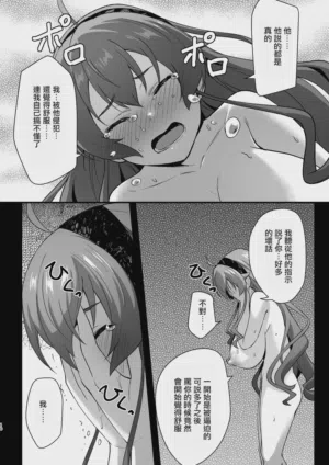 第10页图