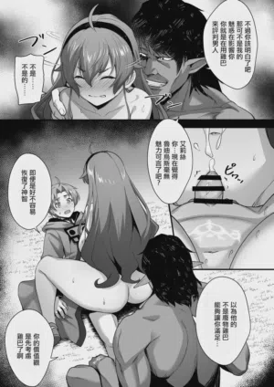第17页图