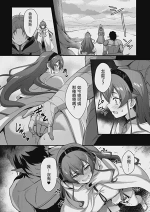 第3页图