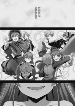 第30页图