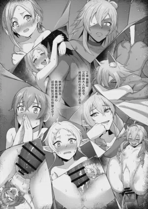 第38页图