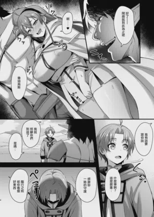 第4页图