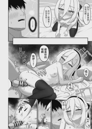 第19頁圖