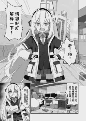 第2頁圖