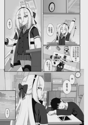 第4頁圖