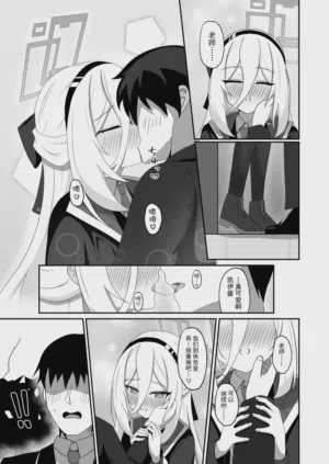 第8頁圖